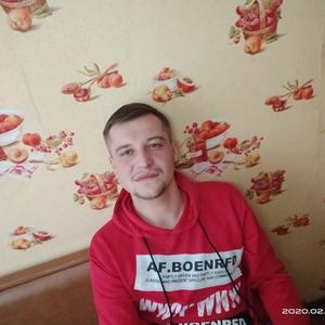 Дмитрий, 29 лет, Лермонтов