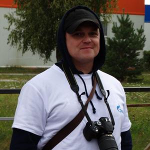 Кирилка, 38 лет, Новомичуринск