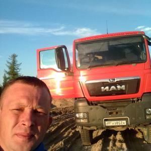 Парни в Бийске: Илья, 33 - ищет девушку из Бийска