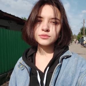 Девушки в Владивостоке: Анастасия, 22 - ищет парня из Владивостока