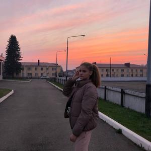 Девушки в Екатеринбурге: Мария, 23 - ищет парня из Екатеринбурга