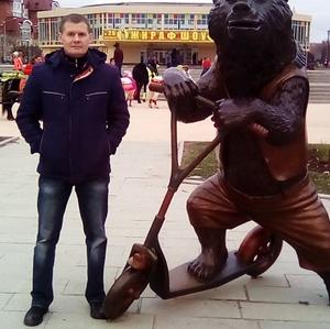 Илья, 44 года, Рязань