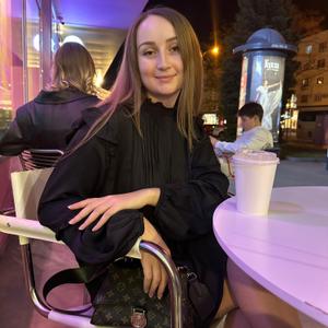 Марина, 29 лет, Краснодар