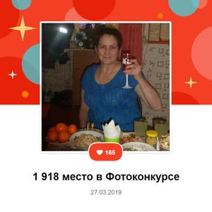 Людмила, 60 лет, Тюмень
