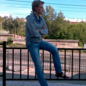 Парни в Новосибирске: Ростислав, 28 - ищет девушку из Новосибирска