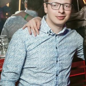 Парни в Северске: Alexey, 33 - ищет девушку из Северска