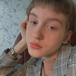 Алина, 21 год, Хабаровск
