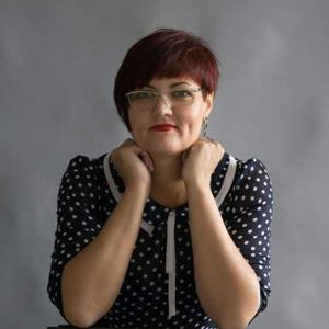 Наталья, 44 года, Киев