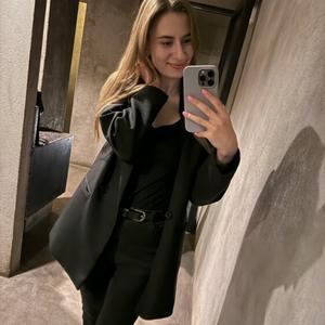Аня, 28 лет, Москва