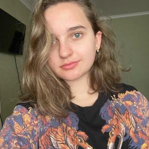 Полина, 20 лет, Волгодонск