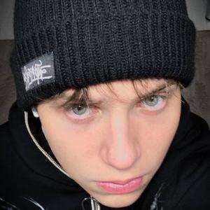 Станислав, 19 лет, Кемерово