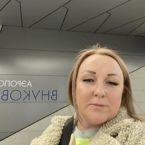 Девушки в Ханты-Мансийске: Елена, 44 - ищет парня из Ханты-Мансийска