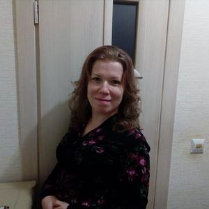 Девушки в Калининграде: Людмила, 41 - ищет парня из Калининграда