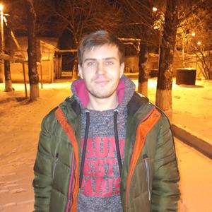 Парни в Донецке: Дмитрий, 30 - ищет девушку из Донецка