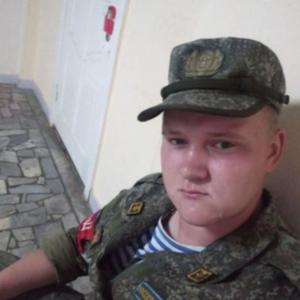 Парни в Ульяновске: Дмитрий, 26 - ищет девушку из Ульяновска