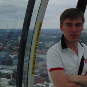 Парни в Мурманске: Игорь, 35 - ищет девушку из Мурманска