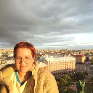 Иллария, 20 лет, Санкт-Петербург