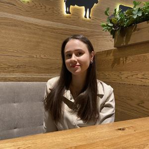 Юлия, 22 года, Новосибирск