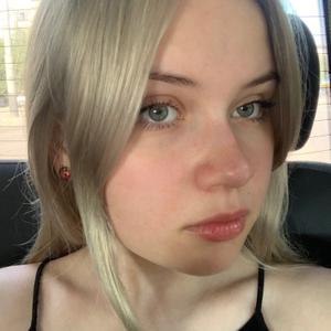Алина, 21 год, Мурманск