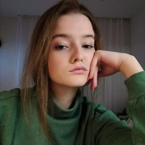 Елизавета, 23 года, Петрозаводск