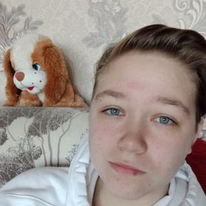 Дарья, 21 год, Казань