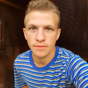 Андрей, 24 года, Железнодорожный