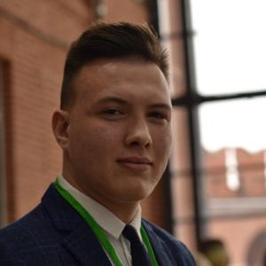 Владислав, 23 года, Новомосковск