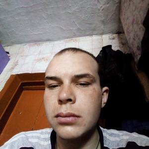 Аркадий, 26 лет, Кемерово