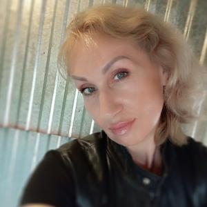 Наталья, 46 лет, Мытищи