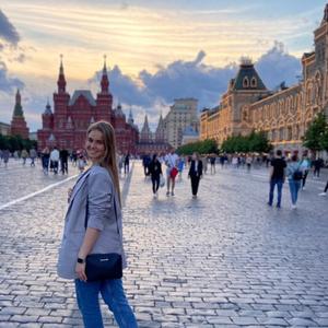 Девушки в Санкт-Петербурге: Александра, 29 - ищет парня из Санкт-Петербурга