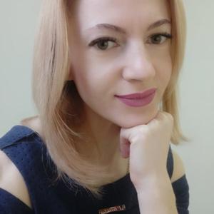 Руслана, 41 год, Кривой Рог