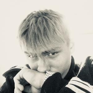 Парни в Корсаков: Misha, 24 - ищет девушку из Корсаков