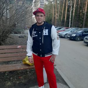 Николай, 47 лет, Новоуральск