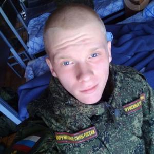 Алексей, 26 лет, Давыдово