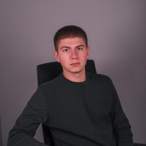 Дмитрий, 25 лет, Новосибирск
