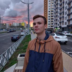 Парни в Новороссийске: Георгий, 19 - ищет девушку из Новороссийска