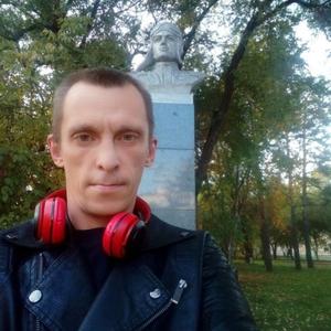 Парни в Комсомольске-На-Амуре: Денис, 43 - ищет девушку из Комсомольска-На-Амуре