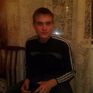 Парни в Нерюнгри: Дмитрий, 28 - ищет девушку из Нерюнгри