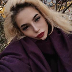 Александра, 21 год, Екатеринбург