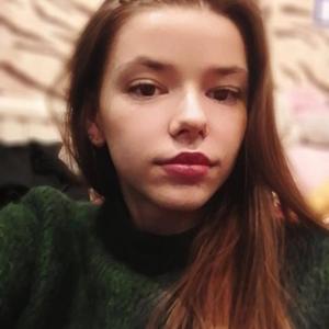 Девушки в Петрозаводске: Валерия, 21 - ищет парня из Петрозаводска