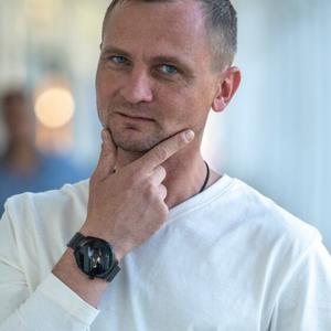 Василий, 39 лет, Кострома