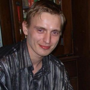 Максим, 38 лет, Белгород