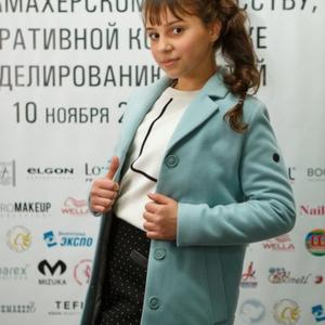 Девушки в Волгограде: Ирина Ветрова, 22 - ищет парня из Волгограда