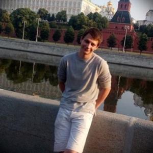 Парни в Зеленограде: Дмитрий, 20 - ищет девушку из Зеленограда
