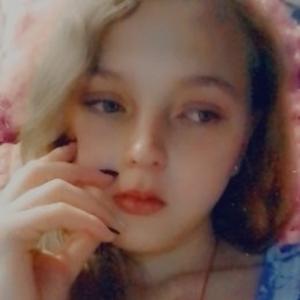 Лилия, 19 лет, Новокузнецк