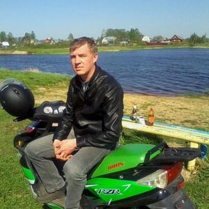 Андрей, 45 лет, Конаково
