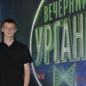 Парни в Екатеринбурге: Антон, 28 - ищет девушку из Екатеринбурга