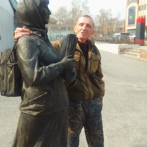 Парни в Ачинске: Андрей, 45 - ищет девушку из Ачинска