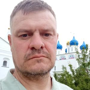 Сергей, 46 лет, Городец