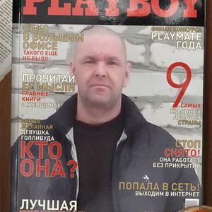 Евген, 42 года, Ульяновск
